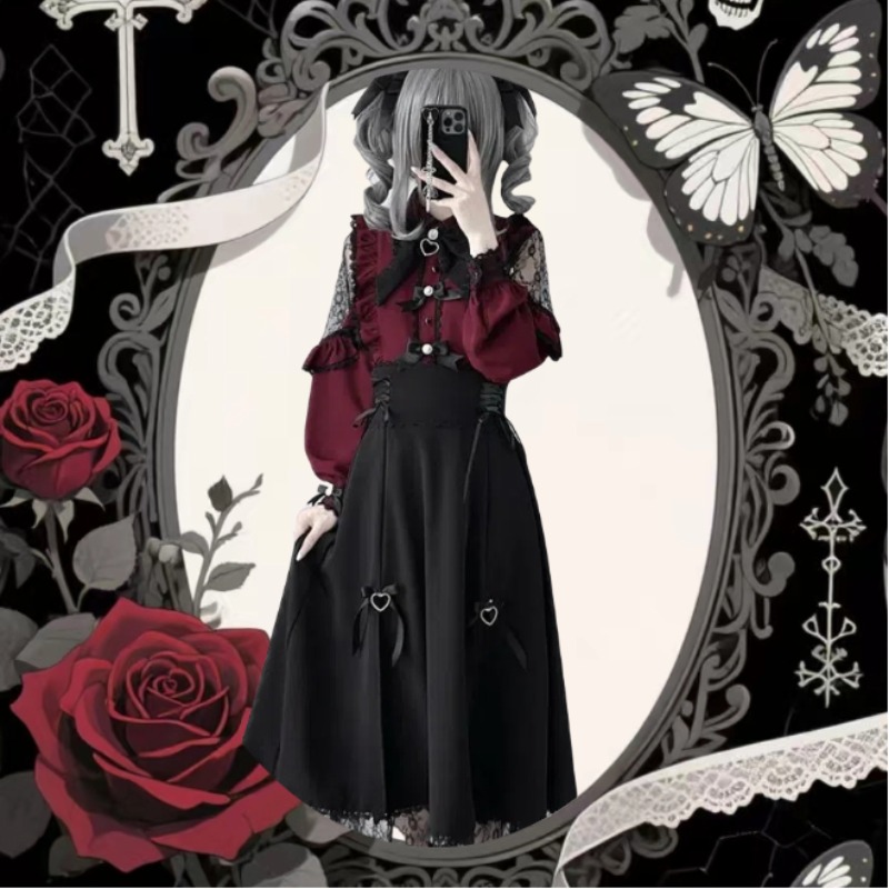 Jirai Kei JK Gonna Uniforme Co - Lace Dress recensione e prezzo