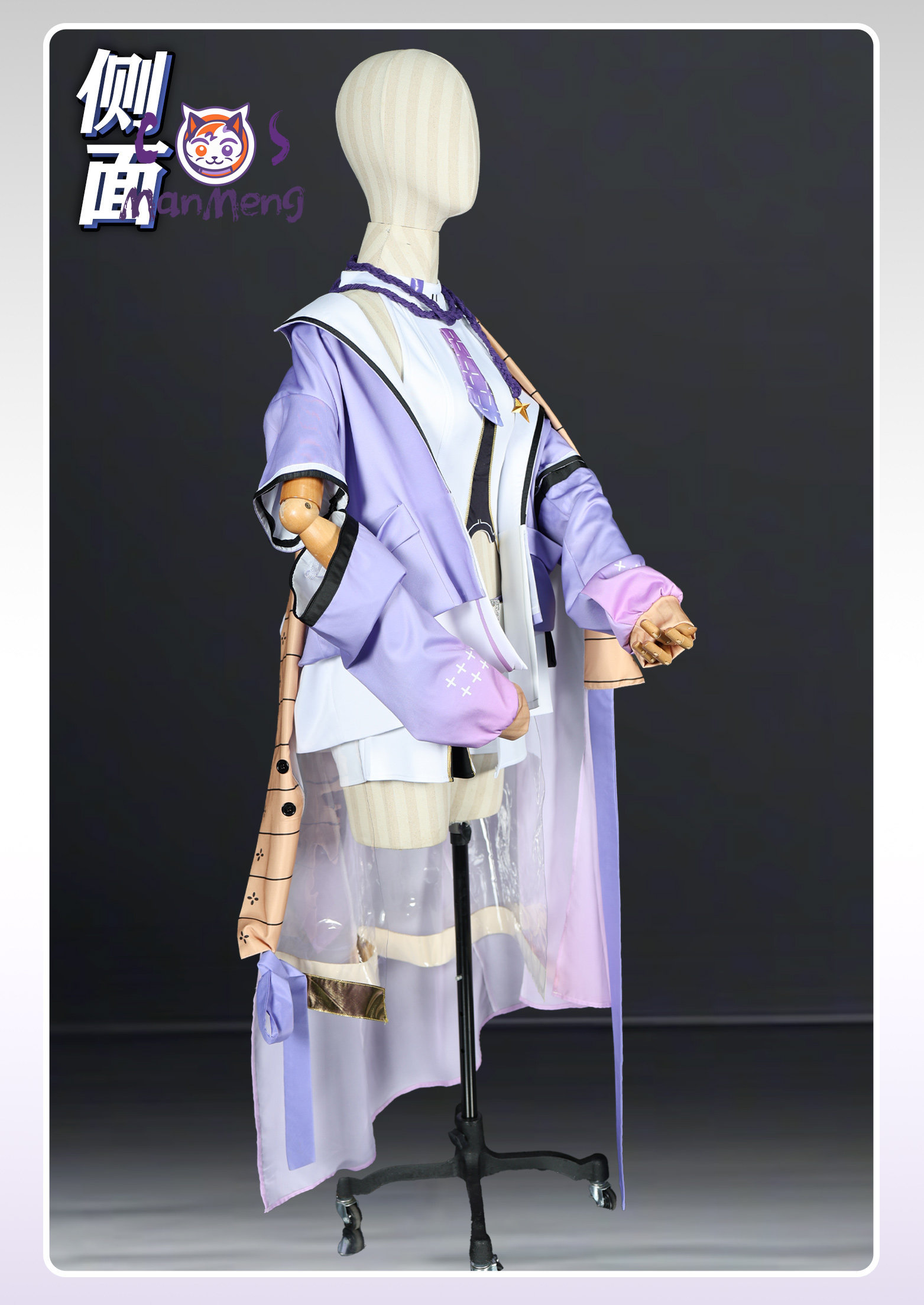 Costume Cosplay Shuen Dea dell - Formal Dress recensione e prezzo